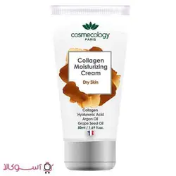کرم مرطوب کننده کلاژن کاسمکولوژی مناسب پوست خشک حجم 50 میل