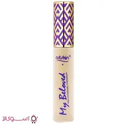 کانسیلر آرت اسکین مدل my bloved حجم 15.5 میل