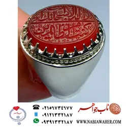 انگشترفاخر و نفیس عقیق سرخ یمنی حکاکی ذکر یونسیه خط العبد