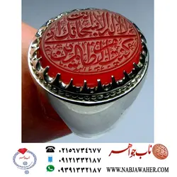 انگشترفاخر و نفیس عقیق سرخ یمنی حکاکی ذکر یونسیه خط العبد