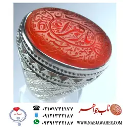 انگشترخطی عقیق یمنی یا زهرا حکاکی استاد شمس رکاب نقره طهران امامی