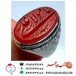 انگشترنفیس عقیق سرخ یمنی خط ممتاز و عمیق استاد شمس ذکر یا مولا علی و رکاب رولکسی استاد امامی