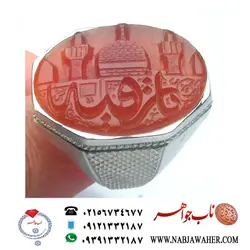 انگشترنفیس حکاکی سه بعدی نام و گنبد و گلدسته حرم حضرت رقیه بنت الحسین علیها السلام ورکاب فاخر وحید امامی