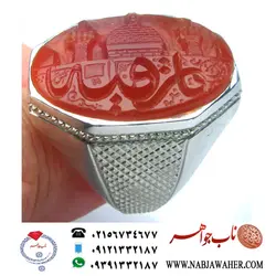 انگشترنفیس حکاکی سه بعدی نام و گنبد و گلدسته حرم حضرت رقیه بنت الحسین علیها السلام ورکاب فاخر وحید امامی