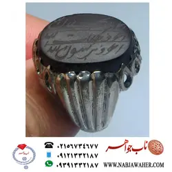 انگشترحدید هفت جلاله با رکاب نقره