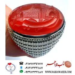 انگشترنفیس عقیق سرخ حکاکی سه بعدی گنبد و گلدسته و ذکر یا رقیه اثر مهدی شمس خط شمس و رکاب طهران امامی