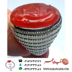 انگشترنفیس عقیق سرخ حکاکی سه بعدی گنبد و گلدسته و ذکر یا رقیه اثر مهدی شمس خط شمس و رکاب طهران امامی