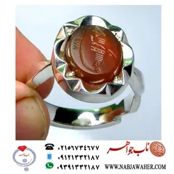 انگشترنفیس اسپرت عقیق شرف الشمس حکاکی حاج رضا قربانی حر و رکاب دست ساز نقره