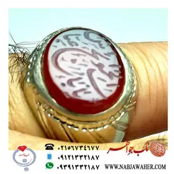 انگشتر عقیق خطی یمن کد 254