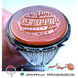 انگشتر عقیق یمنی خطی با حکاکی نور