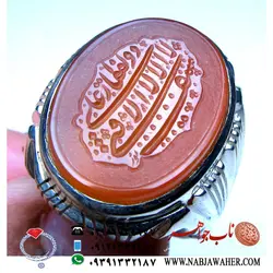 انگشتر عقیق یمنی خطی با حکاکی نور