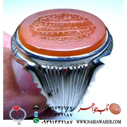 انگشتر عقیق یمنی خطی با حکاکی نور