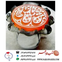 انگشتر خطی یا حسین بن علی ع کد 5032