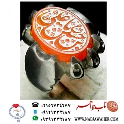 انگشتر خطی یا حسین بن علی ع کد 5032