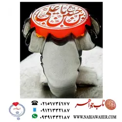 انگشتر خطی یا حسین بن علی ع کد 5032