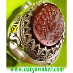 انگشتر خطی عقیق با ذکر بسم الله الرحمن الرحیم