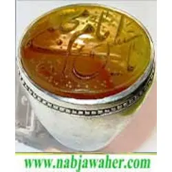 انگشترعقیق دو رنگ یمانی خطی یا امام حسن مجتبی