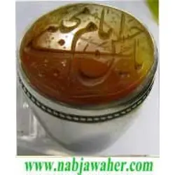 انگشترعقیق دو رنگ یمانی خطی یا امام حسن مجتبی