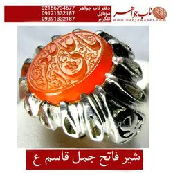 انگشترخطی عقیق سرخ یمنی حکاکی یا علی اصغر توسط استاد مبین