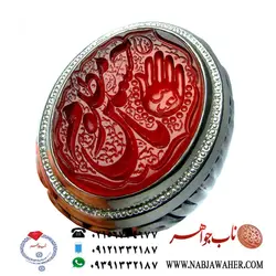 انگشترعقیق سرخ پاک یمنی یا حسین مظلوم و کف العباس