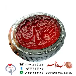 انگشترعقیق سرخ پاک یمنی یا حسین مظلوم و کف العباس