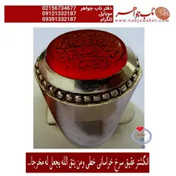 انگشتر عقیق سرخ خراسانی خطی ومن یتق الله یجعل له مخرجا...