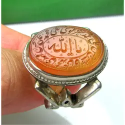انگشترعقیق سرخ پرتقالی حکاکی یا الله و چهارده معصوم ع