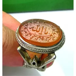 انگشترعقیق سرخ پرتقالی حکاکی یا الله و چهارده معصوم ع