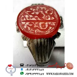 انگشترخطی کهنه عهد صفویه عقیق سرخ یمنی