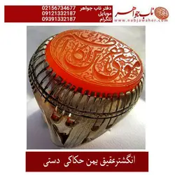 انگشتر عقیق سرخ کهنه خطی کد 5492