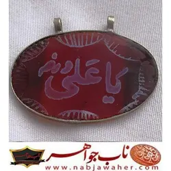سنگ گردن اویز عقیق سرخ جگری کهنه 2