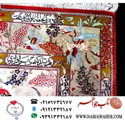 فرش ذرع ونیم تمام ابریشم بافت شهابی قم نقشه  شکارگاه بهرام شاه