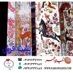 فرش ذرع ونیم تمام ابریشم بافت شهابی قم نقشه  شکارگاه بهرام شاه