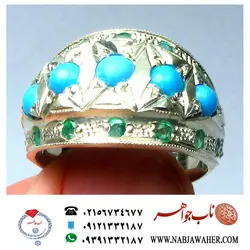 انگشتر خاص فیروزه  نیشابوری و زمرد کد 1886