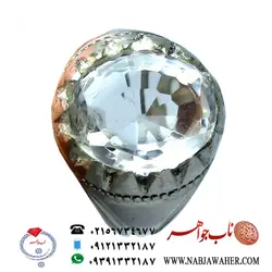 انگشتر دُّر  نجف اشرف کد 188