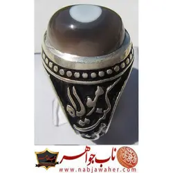 انگشتر عقیق باباغوری کد 5442