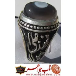 انگشتر عقیق باباغوری کد 5442