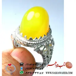 انگشتر عقیق زرد کد 526