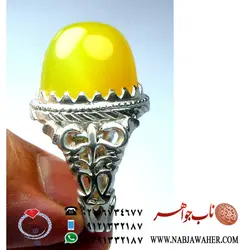انگشتر عقیق زرد کد 526