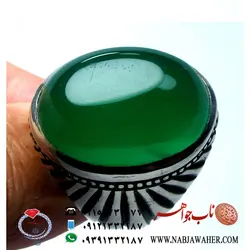 انگشتر عقیق سبز طبیعی