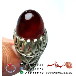 انگشتر عقیق سرخ کد 212
