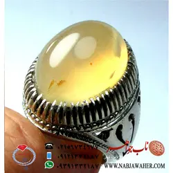 انگشتر عقیق فاخر عسلی کد 1549