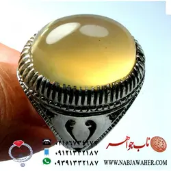 انگشتر عقیق فاخر عسلی کد 1549