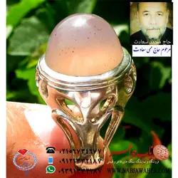 انگشتر عقیق یمنی سوسنی خالدار کد 5200
