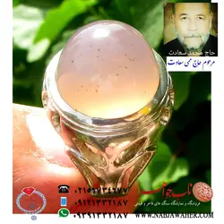انگشتر عقیق یمنی سوسنی خالدار کد 5200