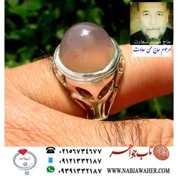 انگشتر عقیق یمنی سوسنی خالدار کد 5200