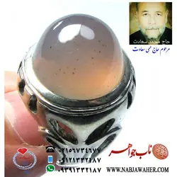 انگشتر عقیق یمنی سوسنی خالدار کد 5200