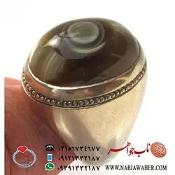 انگشتر فاخر عقیق باباغوری  کد1048