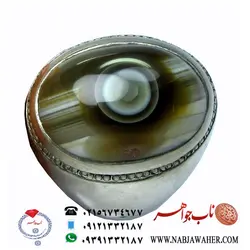انگشتر فاخر عقیق باباغوری  کد1048