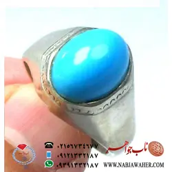 انگشتر فاخر فیروزه محک و طبع دار کد 5011